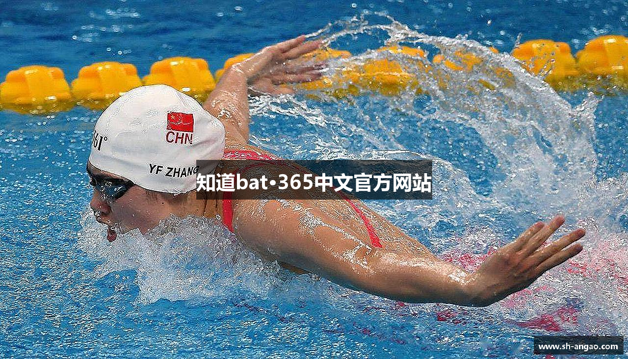 知道bat·365中文官方网站