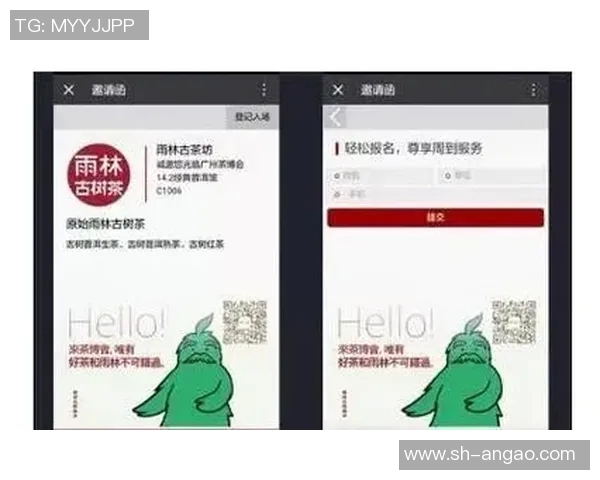 CCTV1体育直播优势解析：技术、内容、分析、互动全方位体验